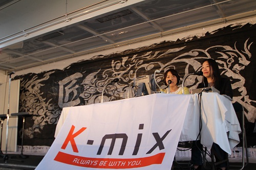 06K-mixラジオ.JPG