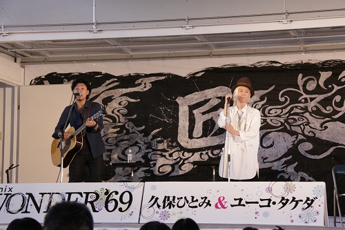 07吉田山田 ライブ.JPG