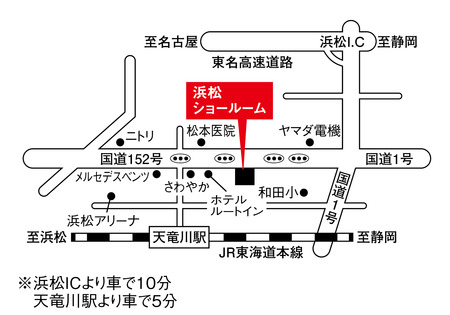 浜松ＳＲ地図.jpg