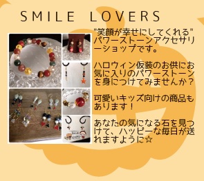 SMILE LOVERS.jpg