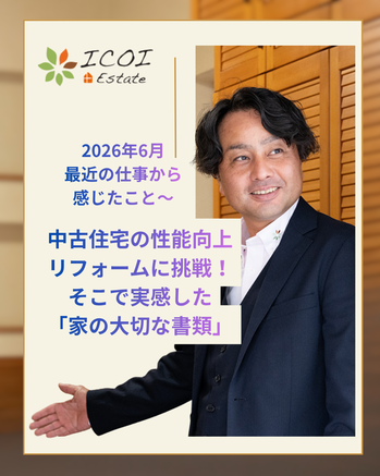 2606 02.png