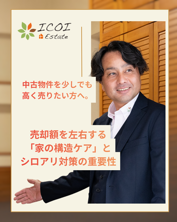 2607 01m.png
