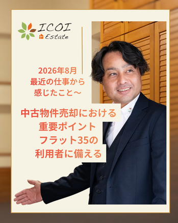260801.png