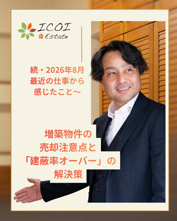 260802.png
