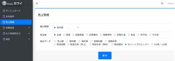 547d1553-e9fc-47fd-bb3d-2ee09a1326a3.jpeg